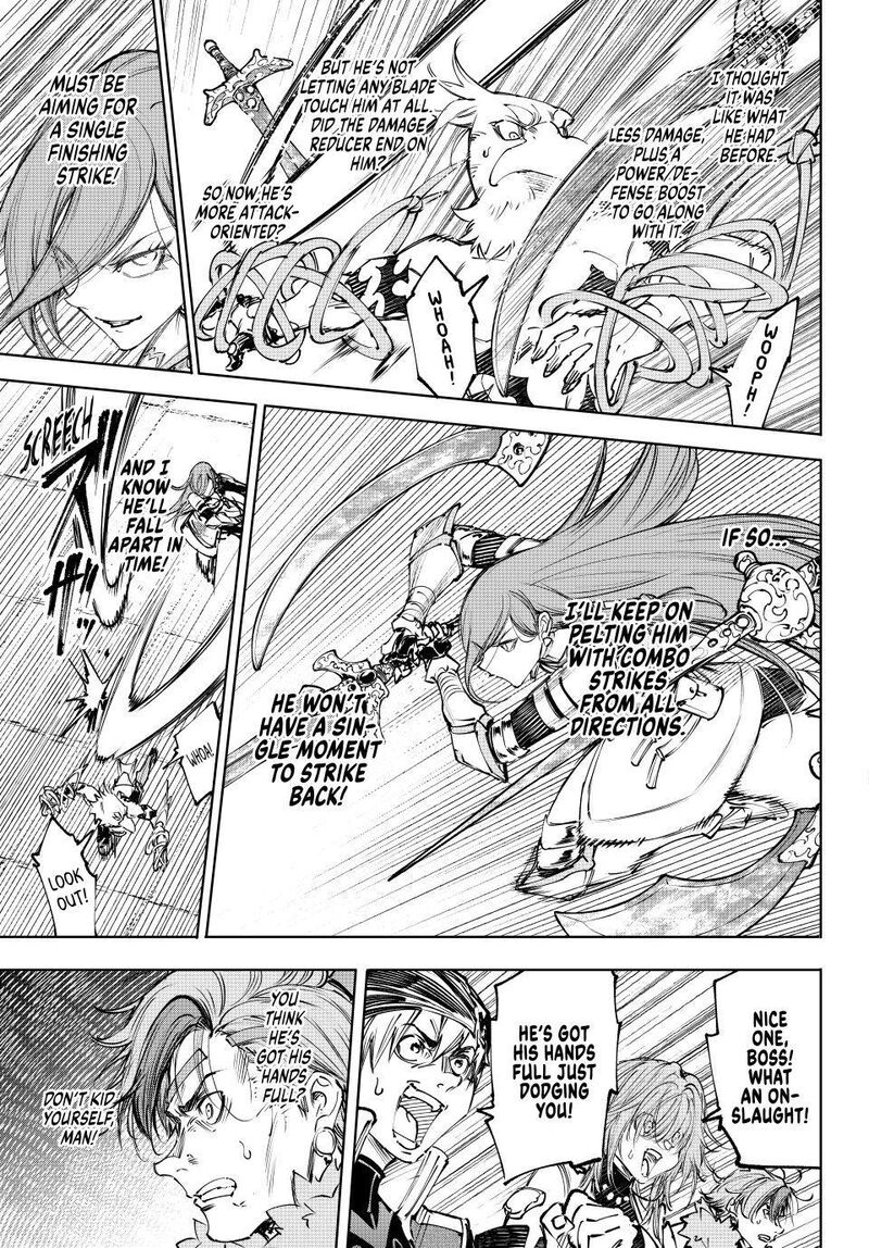 Shangri-La Frontier Chapter 266 image 05